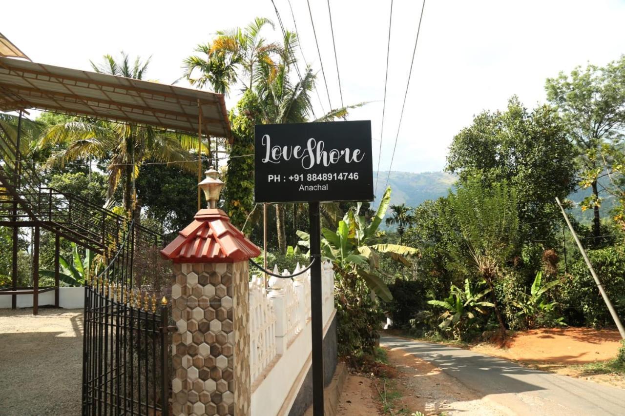 Loveshore Homestay Munnar Anachal エクステリア 写真